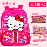 新款包邮Kitty凯蒂猫幼儿园书包小孩背包