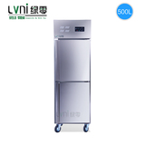 商用厨房立式冰箱不锈钢双温大冰柜
