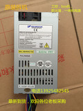 全汉 FSP180-50PLA 小1U电源 ITX pos机电源