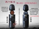 包顺丰Wacaco Minipresso便携式咖啡机