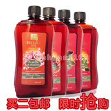 正品亮碧思Estebel1833EB香薰精油1升装DCHL