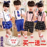 儿童演出服男女童背带裤校服中小学生合唱服