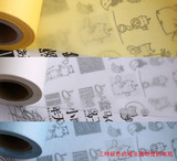 包邮专用设计建筑拷贝纸描图纸绘图纸草图纸