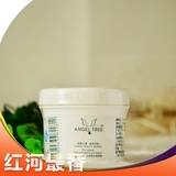 安植 水娃娃保湿霜100g  红河最香CY016-100