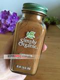 美国Simply Organic 有机肉桂粉 调味品