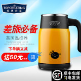 TOPCREATING拓璞 DK342养生壶茶壶温奶器