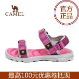 Camel骆驼凉鞋滩女魔术贴新款防撞沙滩鞋