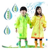 雨披儿童雨衣女男韩国公主套装小孩小学生透