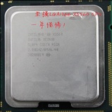 Intel  X5560 2.8G 四核CPU  支持X58主板