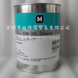 道康宁MOLYKOTE EM-30L GREASE塑料齿轮油脂