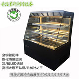 寿司三明治柜开放式风幕柜敞开式蛋糕冷藏柜