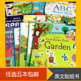 儿童贴纸书sticker book 英文原版早教场景