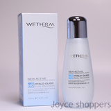 WETHERM 温碧泉新活泉娇嫩修复乳液120ml