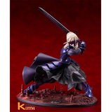 kimi gsc Saber Alter 卑王铁槌 再版 预定