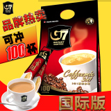 大袋装越南中原g7速溶咖啡三合一咖啡1600g