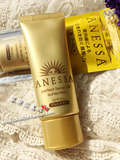 安ANESSA 耐晒 金色面部专用40g spf50+