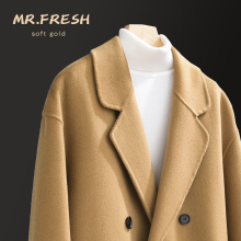 Highly recommended! 100% wool casual cashmere coat for men