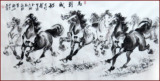 国画马水墨画八骏图真迹马到成功花鸟画字画