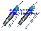 台湾原装气动螺丝刀好帮手ASA-T30LB风批