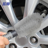 洗车汽车钢圈刷清洁轮胎刷洗车刷轮毂刷工具
