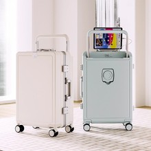 Aluminum frame wide pull rod suitcase, female multi-functional universal wheel, sturdy and durable 20 inch travel box, password box, 24 men