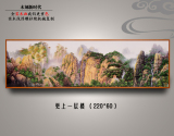 新中式客厅装饰画实木画简约山水风景高端画