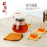 纯玻璃蒸茶器耐热玻璃烧水壶养生煮茶泡茶壶