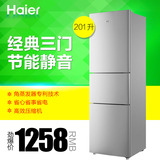 Haier/海尔 201升 三门节能冷藏冷冻电冰箱