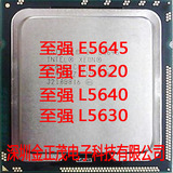 Intel/英特尔 至强E5645服务器CPU