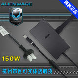 外星人Alienware M15X M14X适配器19.5V7.7A