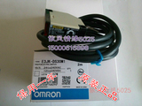 OMRON欧姆龙光电开关 E3JK-DS30M1 24-220V