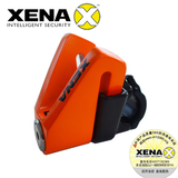 英國 XENA 碟刹锁 双锁定 史上最安全