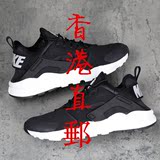 Air Huarache华莱士三代男鞋女鞋819151-001