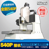 Mikoni540P高精度铸铁雕刻雕铣机铣床模具