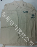 夏国家电网纯棉工作服电力工作服夏装电网服