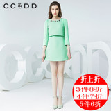 CCDD国际品牌国际快时尚淑女装官方特卖店