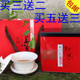 祁门红茶2016新茶叶香螺功夫红茶100g罐包邮