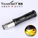 tank007探客照玉石鉴定强光黄光白光赌