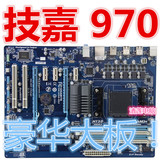 技嘉 970A-DS3 AM3/AM3+ DDR3 M5A97