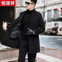 2023 Winter Hot selling High end Hengyuanxiang 100% Cashmere Double sided Woolen Coat Men's Suit Collar Coat