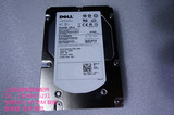 Dell/戴尔 SAS 15K.5 15.6K 146G 3.5硬盘