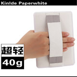 Kindle paperwhite保护套KPW23 Kindle899