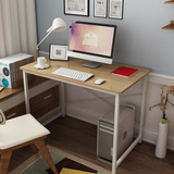 家用简易简约现代办公桌电脑桌笔记本写字桌