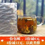 生姜红茶 干姜片精品红茶小包 暖宫驱寒调经