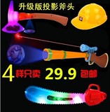 光头强玩具套装 光头强电锯枪熊出没玩具