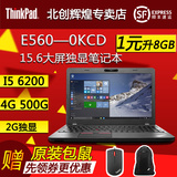 thinkpad笔记本电脑 15.6英寸独显游戏本