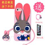 iPhone专用疯狂动物城朱迪兔配套挂绳手机壳