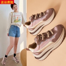 Internet celebrity Instagram super hot versatile height increasing Forrest Gump shoes for women 2024 spring new versatile sweet and slim women's shoes