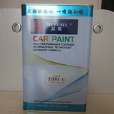 厂家直销 汽车油漆清洗剂稀释剂稀料批发