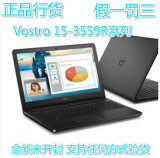 3559r dell v3559 2828b 15 2828 vostro